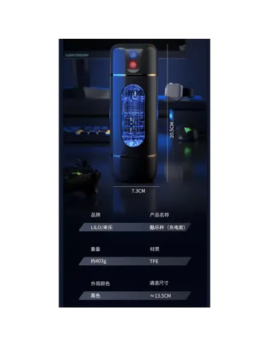 Masturbator virtus | Infarta toys | Masturbadores