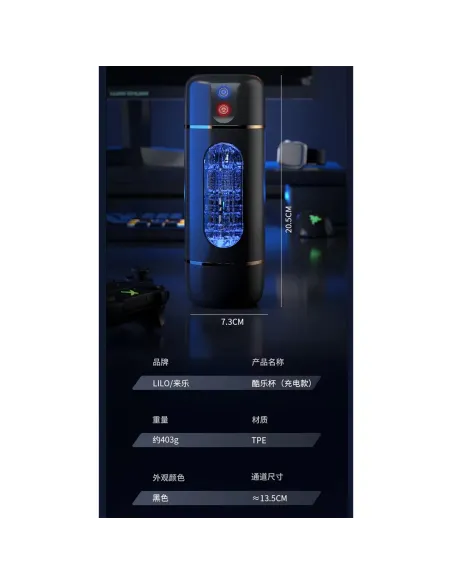 Masturbator virtus | Infarta toys | Masturbadores