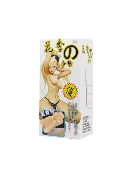 Amazing pack 3 x 1 - masturbador - vibrador - gel. | Infarta toys | Descuentos y promociones