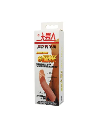 Funda con extencion pene | Baile | Fundas y extensiones